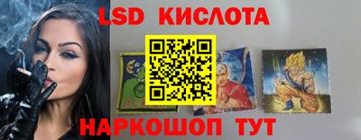 дживик Славгород