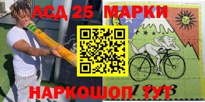 ALPHA-PVP Сланцы