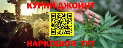 дживик Славгород