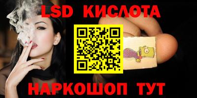 дживик Славгород