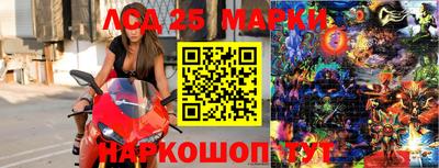 ALPHA-PVP Сланцы