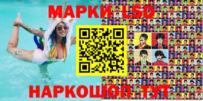 дживик Славгород
