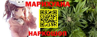 MESCALINE Славянск-на-Кубани
