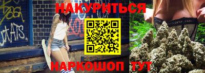дживик Славгород