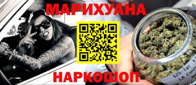 ALPHA-PVP Сланцы