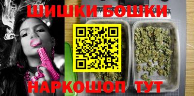 MESCALINE Славянск-на-Кубани