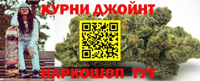 дживик Славгород