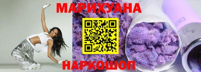 дживик Славгород