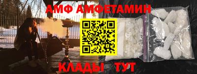 дживик Славгород