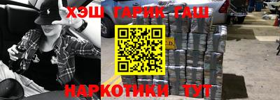 дживик Славгород