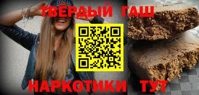 дживик Славгород