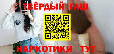 дживик Славгород