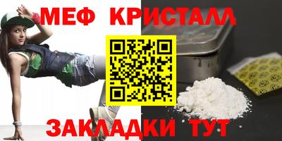 дживик Славгород